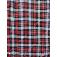 ราคา ผ้าตัดชุดนักเรียน ผ้ากระโปรงนักเรียน ชุดนักเรียนอนุบาลนานาชาติ ชุดยูนิฟอร์ม กางเกงขายาว ผ้าลายสก็อต (12539900054)