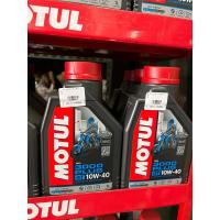 ราคา น้ำมันเครื่อง MOTUL 3000 PLUS 4T 10w 40 1 ลิตร (9538772673)