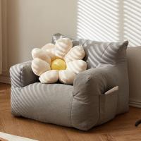 ราคา โซฟามินิมอล โซฟาราคาถูกๆ ที่นั่งโซฟา โซฟานอนได้ bean bag โซฟานั่งเล่น โซฟานั่งนอนได้ โซฟาเบด เก้าอี้โซฟา โซฟานอนเล่น โซฟาบีนแบ็ค sofa chair bed (16379151098)