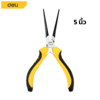ราคา Deli คีม คีมปากจิ้งจก คีมปากแหลม ปากนกแก้ว 5นิ้ว มีให้เลือกหลายแบบ ขนาดเล็ก รวมคีม จับกระชับมือ พกพาสะดวก Combination Pliers (20591312303)