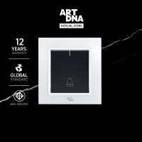 ราคา ART DNA รุ่น A78 ชุดกริ่งกดกระเด้ง สีขาว ปลั๊กไฟโมเดิร์น ปลั๊กไฟสวยๆ สวิทซ์ สวยๆ switch design (760984184)