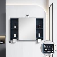 ราคา ตู้เก็บของ ตู้เก็บของติดผนัง ตู้เก็บของห้องน้ำ ตู้กระจกห้องน้ำ ตู้ลอยติดผนัง ตู้เก็บของพร้อมกระจก พร้อมชั้นวาง ตู้กระจกอัจฉริยะ (21073553683)