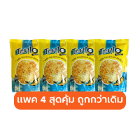 ราคา ไข่ปลาทอดกรอบ ตราเทนโตะ (20735888375)