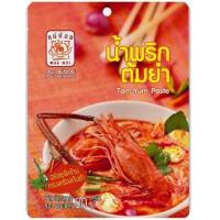 ราคา พริกแกงต้มยำ น้ำพริกต้มยำ ตราแม่น้อย Maenoi มี 2 ขนาดให้เลือก ขนาด 80 กรัม และ 500 กรัม อร่อยจัดจ้าน ครบเครื่องต้มยำ (9283836855)