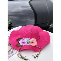 ราคา M Yshop หมวกสานปีกกว้าง ตกแต่งดอกไม้ หมวกกันแดด พร้อมส่งจากไทย รุ่น C057 (19759839535)