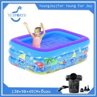 ราคา สระน้ำเป่าลม สระว่ายน้ำเด็ก 3 ชั้น พื้นเป่าลมกันกระแทก สำหรับเด็กเล็ก สระน้ำเป่าลม สระว่ายน้ำเป่าลม 1 3 1 8 เมตร Swimming Pool (21140820571)