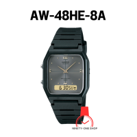 ราคา CASIO นาฬิกาข้อมือใส่ได้ทั้งชายหญิง ของแท้ 100 AW 48HE 1A AW 48HE 7A AW 48HE 8A AW 48HE 9A สายเรซิน กันน้ำ 50 ม ตัวจับเวลาละเอียด รับประกัน 1 ปี มีใบรับประกัน (20945085590)