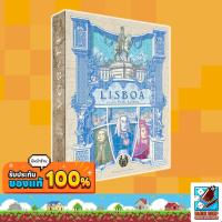 ราคา Fun Dice Lisboa Deluxe Edition Board Game (11937934582)