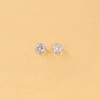 ราคา 17MILE Vintage Cubic Zirconia Round Stud Earrings Set For Women Silver Color Crystal Rhinestone Heart Earrings Jewelry (14905289817)