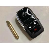 ราคา ก้านกุญแจสำหรับกุญแจพับ ไม่รวมกรอบกุญแจ (15039308388)