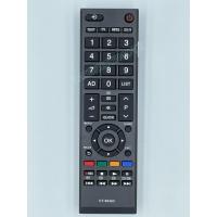 ราคา รีโมทใช้กับทีวี Toshiba รุ่น CT 90465 (21073834521)