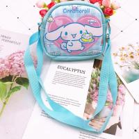 ราคา กระเป๋าสะพายข้าง มีสายสะพายให้ ใส่โทรศัพท์มือถือได้ ลายการ์ตูนน่ารักๆ พร้อมส่ง soqil th (21061635144)