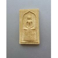 ราคา พระสมเด็จหลังรูปเหมือน หลวงพ่อคง วัดเขากลิ้ง รุ่น2 จ เพชรบุรี สภาพสวย (17439760069)