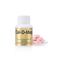 ราคา กิฟฟารีน แคลเซียม แคล ดี แมก Giffarine Cal D Mag อาหารเสริม บำรุงกระดูก แคลเซียม 400mg 600 mg เม็ด 60เม็ด (17213165980)