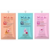 ราคา ไม่ต้องล้างออก เซรั่มบำรุงผม เอ็กซ์คิวท์ มี เอ็กซ์ตร้า ลิฟ อิน ครีม X Cute Me Xtra Leave In Cream ขนาด 30 ml (21336508524)