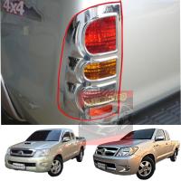ราคา ครอบไฟหน้า วีโก้ ชุบโครเมียม 2 ชิ้น ครอบไฟท้าย 2 ชิ้น โตโยต้า วีโก้ toyota vigo 2005 2006 2007 2008 2009 2010 โครเมียมอย่างดีเงาแวบตาแตก toyota vigo (13881175894)
