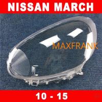 ราคา FOR NISSAN MARCH 10 11 12 13 14 15 HEADLAMP COVER HEADLIGHT COVER LENS HEAD LAMP COVER ฝาครอบไฟหน้า ฝาครอบไฟหน้าตรงรุ่น สำหรับ ฝาครอบไฟหน้าสําหรับ ฝาครอบเลนส์ไฟหน้า (11448596268)