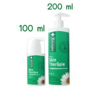 ราคา Smooth E Skin Therapie Moisturizing Lotion 100ml.