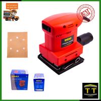 ราคา BERALA เครื่องขัดกระดาษทรายแบบสั่น รุ่น FS100X110 (7638617856)