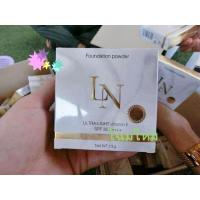 ราคา lana 2019 โฉมใหม่ แป้งพัฟ ขนาด 13 กรัม แป้งพัฟลาน่า แป้งลาน่า Lana ของแท้ (467320893)