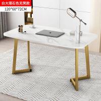 ราคา DHomefurniture โต๊ะกินข้าว โต๊ะทานข้าว Dining table โต๊ะลายหินอ่อน ขายเฉพาะโต๊ะ โต๊ะอาหาร โต๊ะทำงาน โต๊ะห้องนั่งเล่น โต๊ะกินข้าว มินิมอล หรูหรา (14601829139)