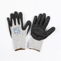 ราคา MICROTEX ถุงมือ Hi Cut Nitrile ไซซ์ L สีเทา (19473217973)