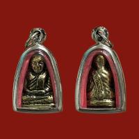 ราคา หลวงพ่อเงิน วัดบางคลาน (16235739219)