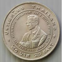 ราคา เหรียญ ร 9 เฉลิมพระเกียรติในการพัฒนาอย่างยั่งยืนเพื่ออนาคตอันมั่นคง ปี 2538 (20886855969)