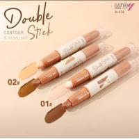 ราคา ASHLEY A 414 แอชลี่ย์ ดับเบิ้ล สติ๊ก ไฮไลท์ คอนทัว แบบแท่งสติ๊ก 2 หัว สร้างกรอบหน้าให้เรียวสวย มีมิติ (18423317449)