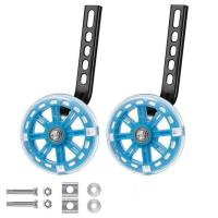 ราคา ล้อพยุง ล้อข้างจักรยานเด็ก 12 นิ้ว 20 นิ้ว จักรยานพ่วงข้าง (21099603711)