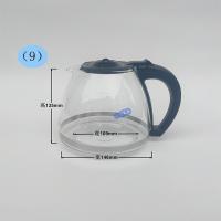 ราคา กระดาษกรองเครื่องชงกาแฟถ้วยแก้วกรองวาล์วหยดกรองกรวยตะกร้าผงไนลอนอุปกรณ์เสริมเครื่องชงกาแฟทั่วไป (20664304011)