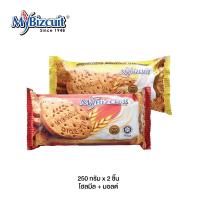 ราคา My Bizcuit มายบิสกิต ไดเจสทีฟ บิสกิต ขนาด 250 กรัมคละรสได้ 2 ชิ้น (13180166728)