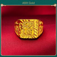 ราคา ASIX GOLD แหวนผู้ชายทอง 24K แหวนมังกรครอบงำ แหวนผู้ชายเท่ ไม่ดำ ไม่ลอก (20330853901)