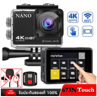 ราคา NEW 2023 Nanotech Actioncamera กล้อง 4K 60FPS EIS 30FPS ACTION CAMERA มีระบบกันสั่น พร้อมรีโมท ต่อไมค์นอกได้ (17752571321)