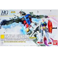 ราคา Bandai HG Gundam Revive Clear Color Ver 4549660112372 (6843872205)