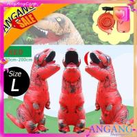 ราคา AngAng ชุด Cosplay ไดโนเสาร์ทีเร็กซ์เป่าลม ชุดแฟซี (397216358)