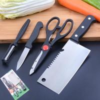 ราคา ชุดมีดทำครัว เซ็ตมีด ชุดมีดทำครัว 4 ชิ้น มีดปลอกผลไม้ มีดสแตนเลส มีดหั่น มีดสับกระดูก วัสดุดีไม่เป็นสนิม (21030621835)