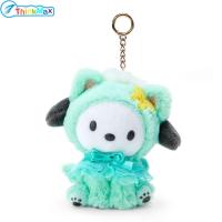 ราคา Kuromi Kuromi จี้ตุ๊กตายัดนุ่น10Cmของเล่นตุ๊กตาตัวการ์ตูนน่ารักสำหรับตกแต่งพวกกุญแจสำหรับกระเป๋าสะพาย (20446322067)