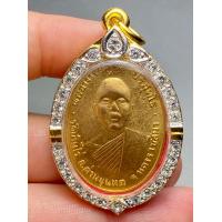 ราคา หลวงพ่อคูณ รุ่นแรก วัดแจ้งนอก ปี 12พระสวยดูง่าย (20767155286)