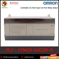ราคา มือ2 PLC Omron CPM2A 60CDR A มือ2 (16125566538)