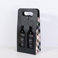 ราคา พร้อมส่งกล่องคุณภาพสูงถุงใส่ไวน์องุ่นถุงใส่ไวน์แดงคู่กล่องของขวัญกล่องหนังถุงหิ้วใช้ได้ทั่วไปกล่องใส่ไวน์แดง (20316266131)