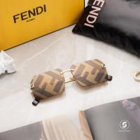 ราคา แว่นกันแดด FENDI FE40043U 33G ของแท้ ประกันศูนย์ไทย (20820368518)