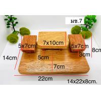 ราคา หิ้งพระไม้เกรดA โต๊ะหมู่บูชาเล็ก หิ้งท้าวเวสสุวรรณ หิ้งตั้งโต๊ะ หิ้งพระไม้ ชั้นวางพระ หิ้งไอ้ไข่ หิ้งพระพิฆเนศ ไม้เนื้อแข็ง (14071066193)