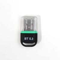 ราคา ตัวแปลงบลูทูธคอมพิวเตอร์ USB ใหม่5 3รองรับชุดหูฟังบลูทูธเดสก์ท็อปพีซีที่ได้รับเครื่องส่งสัญญาณจากคนขับ (19442494670)