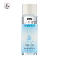 ราคา เคล็นซิ่งทำความสะอาดผิวหน้า Mistine Clarifying Cleansing water 100ml มิสทิน แคลริฟายอิ้ง คลีนซิ่ง วอเตอร์ ขนาด 100 มล (9918004443)