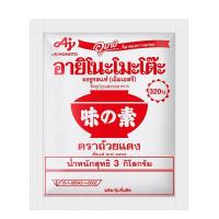 ราคา อายิโนะโมะโต๊ะ ผงชูรส 3 กก ส่งเร็ว (20765624533)