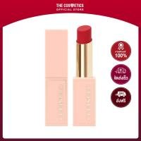 ราคา Coringco Berry Chu Bonny Lipstick 3 4g B04 Tomatoes Are Vegetable ลิปแมทท์รุ่นฮิต เนื้อ Airy Matte (19387432732)