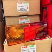 ราคา ชุดไฟท้าย รถไถคูโบต้า Kubota รุ่น M6040 M7040 พร้อมหลอด (15999380361)