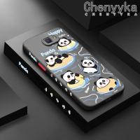 ราคา Chenyyyka เคส J5009ปลอกสำหรับ Samsung J5ชั้นหนึ่ง J5 2015 J5008ลายการ์ตูนแฮปปี้แพนด้าบางมีน้ำค้างแข็งโปร่งใสแข็งขอบสี่เหลี่ยมกันกระแทกเคสนิ่มป้องกันคลุมทั้งหมดปลอกซิลิโคน (20860833130)