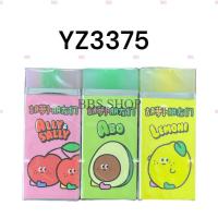ราคา ยางลบดินสอจิ๋ว ลายผลไม้ ลายการ์ตูนน่ารัก ยางลบ3ชิ้น ลบสะอาดสีสันสดใส พิเศษ หั่นออกมาจะได้ยางลบชิ้นเล็กๆลายสวยเหมือนเดิม สำหรับเรียน (20025614301)